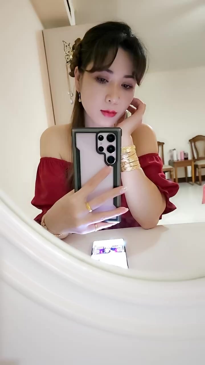 find-romantic-connections